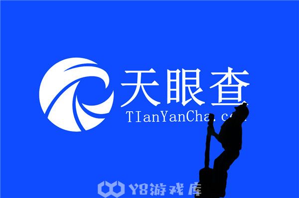 天眼查怎么查身份证号码-天眼查查身份证号码方法