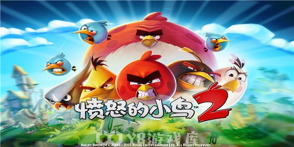 愤怒的小鸟2怎么更换小鸟顺序-更换小鸟顺序教程攻略