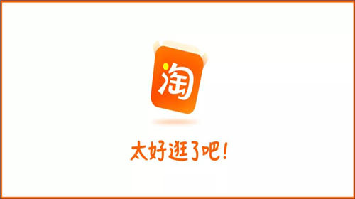 淘宝怎么投诉商家-淘宝商家投诉流程一览