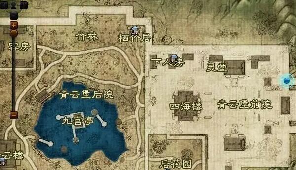 九阴真经青云堡阴阳同伤怎么破-九阴真经青云堡阴阳同伤规避技巧