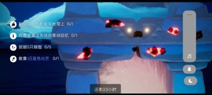 光遇2022年9月27日每日任务完成攻略