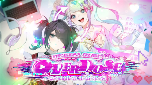 主播女孩重度依赖销量突破20万 Steam头像背景制作中