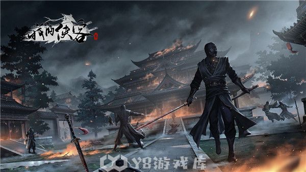 我的侠客怎么获得入圣丹-我的侠客获得入圣丹方法