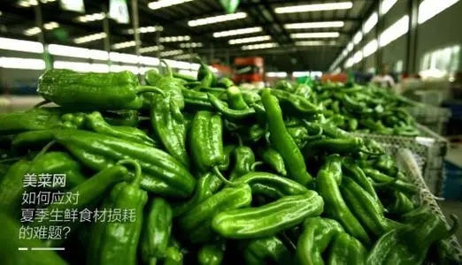 美菜商城的东西-美菜商城购物详细操作一览