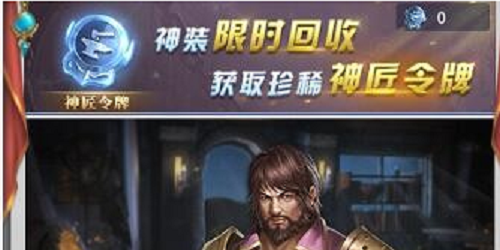 斗罗大陆h5激活码获得700钻石最新2022-斗罗大陆h5激活码2022