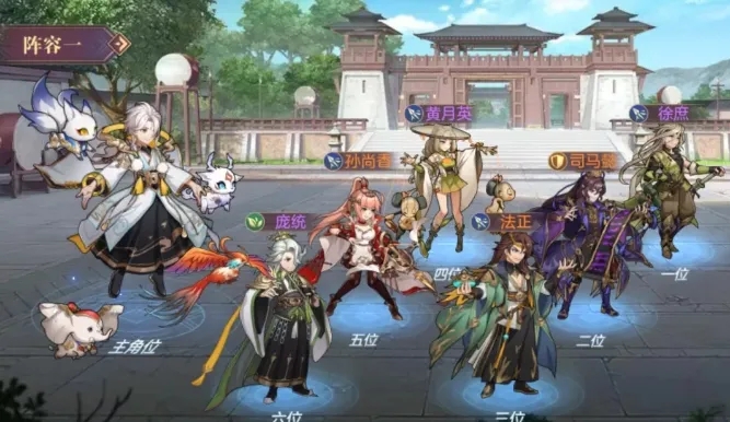 三国志幻想大陆初始号怎么刷