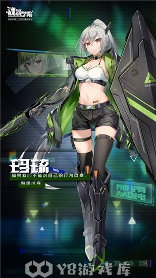 魂器学院怎么获得戒指-魂器学院获得戒指方法