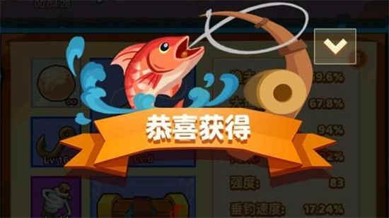 疯狂骑士团怪石滩涂钓鱼任务怎么做 怪石滩涂钓鱼技巧分享