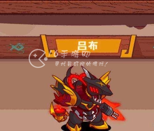 咸鱼之王吕布阵容推荐 吕布最强阵容汇总