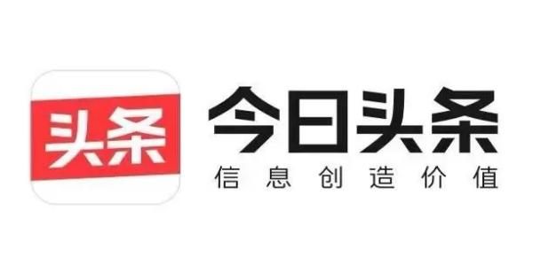 今日头条怎么开启微信登录权限-开启微信登录权限教程攻略