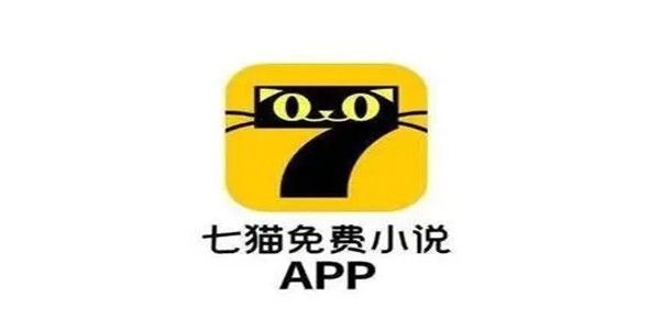 七猫小说怎么删除本地小说-删除本地小说教程攻略