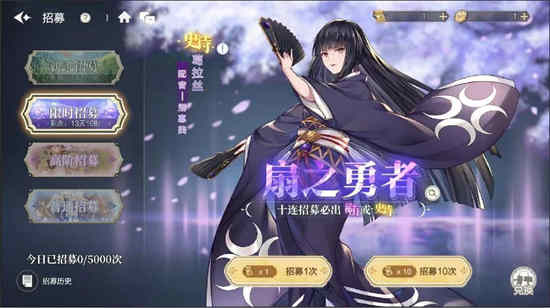 盾之勇者成名录浪潮怎么刷初始 2022最强初始角色推荐