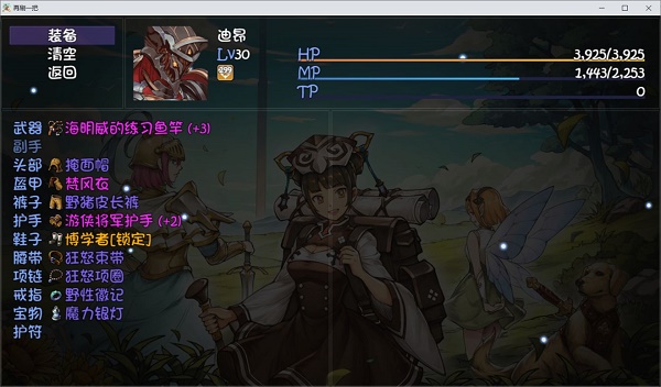 再刷一把赎回代码大全最新