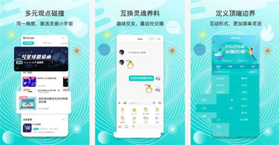 美术兜手机版官方最新版免费安装：美术生必备的学习软件