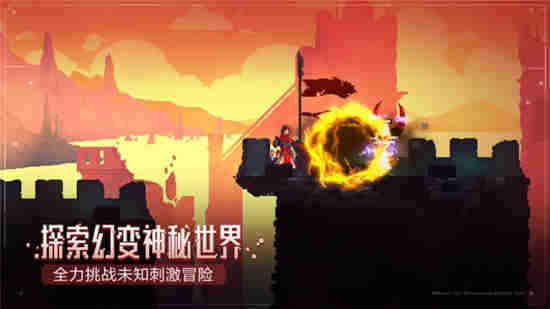 重生细胞冥河提灯怎么得 冥河提灯获取方法