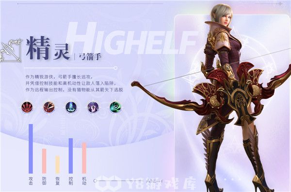 无神之界怎么切换账号-无神之界切换账号方法
