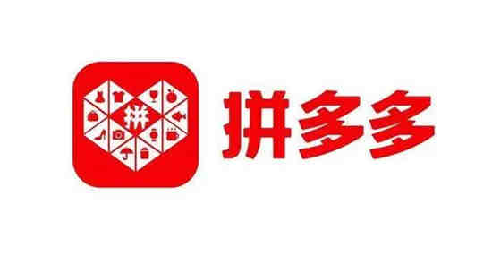 拼多多订单在哪退款 拼多多订单退款方法介绍