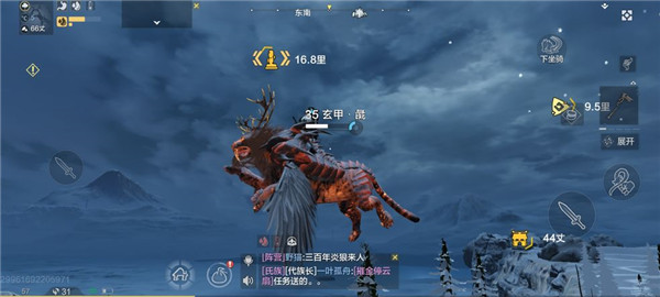 妄想山海怎么获得轩辕-妄想山海获得轩辕方法