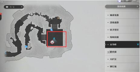 崩坏星穹铁道愚者之箱三怎么推 愚者之箱三解谜攻略