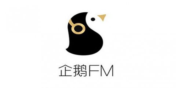 企鹅fm怎么更换皮肤风格-更换皮肤风格教程攻略