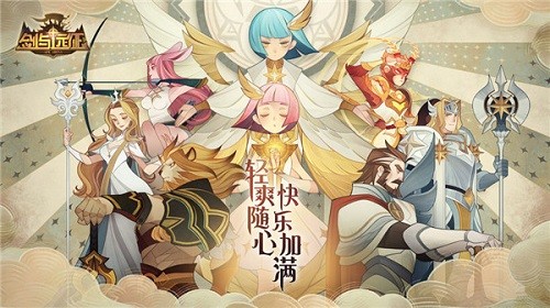 剑与远征诗社竞答第八天答案是什么 剑与远征诗社竞答第八天答案一览