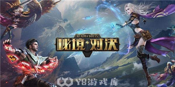 秘境对决如何查看卡包抽取概率-卡包抽取概率教程攻略