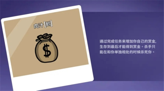 鹅鸭杀肉汁详细介绍-鹅鸭杀肉汁怎么样