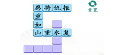 汉字找茬王找出全部泥巴如何过-找出全部泥巴通关攻略分享