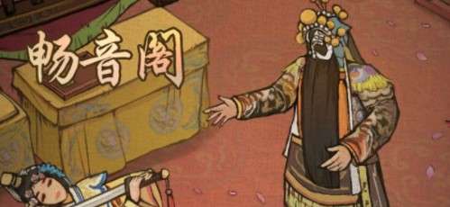 叫我大掌柜夏夜游会怎么玩-夏夜游会玩法攻略
