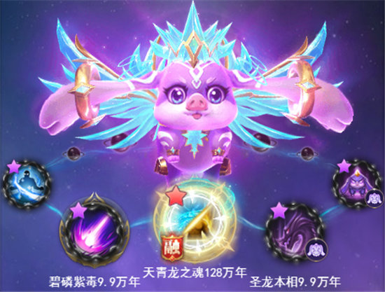 斗罗大陆H5融合魂环玩法攻略-斗罗大陆H5融合魂环玩法介绍