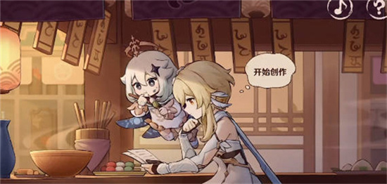 原神百鬼戏话活动玩法攻略-原神百鬼戏话活动怎么完成