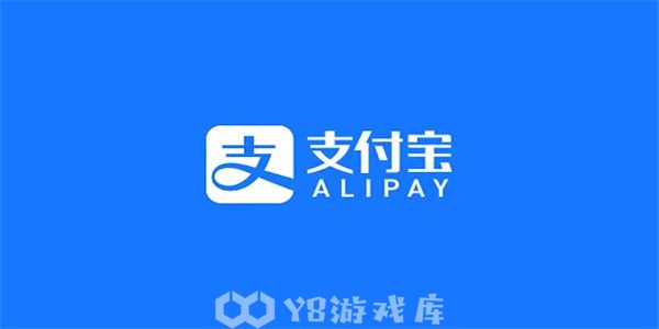支付宝蚂蚁庄园怎么查看2.20日最新答案-2.20日最新答案教程攻略