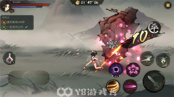 斗诡怎么获得传说武器-斗诡获得传说武器方法