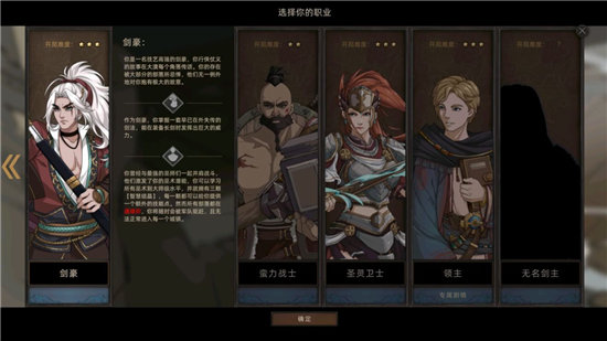 部落与弯刀作弊码汇总分享-部落与弯刀作弊码汇总大全