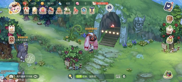奥比岛手游神秘成果最新-奥比岛手游预约