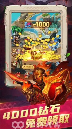 部落大作战怎么找回游戏账号-部落大作战找回游戏账号方法