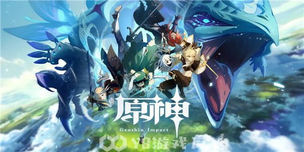 原神怎么查看3.6新圣遗物花海甘露之光效果-3.6新圣遗物花海甘露之光效果教程攻略