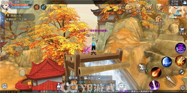武林外传手游如何转职-武林外传手游转职方法
