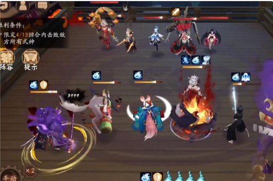 阴阳师残局得胜6.21最终战攻略-阴阳师残局得胜6.21最终战怎么玩