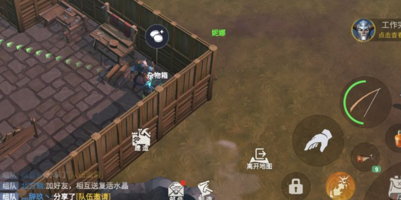 冰原守卫者金币怎么用