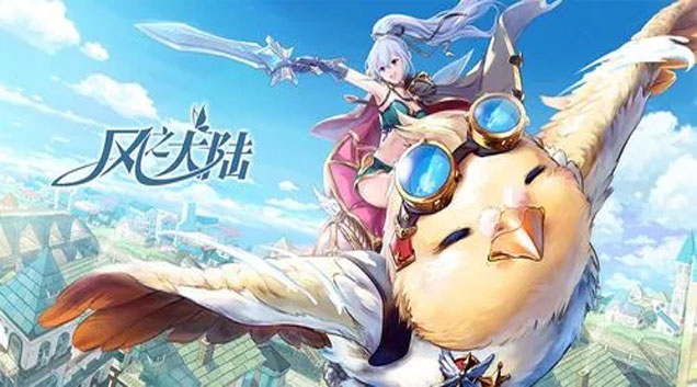 风之大陆战士怎么玩 战士PK技巧分享