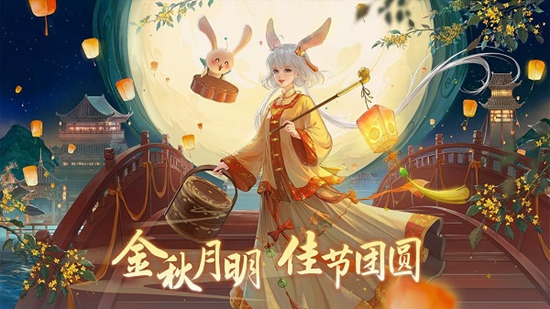 QQ炫舞手游怎么隐藏紫钻等级 QQ炫舞手游隐藏紫钻等级的方法