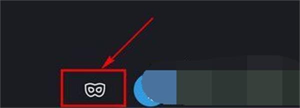 uc浏览器怎么设置无痕浏览 uc浏览器无痕浏览的设置方法