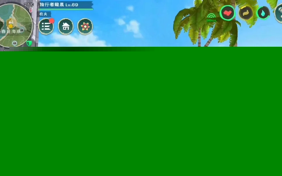创造与魔法搬砖赚钱攻略