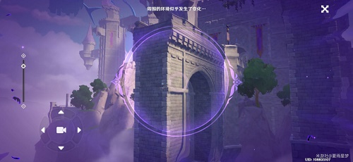 原神无声录音操作装置修复之路策略