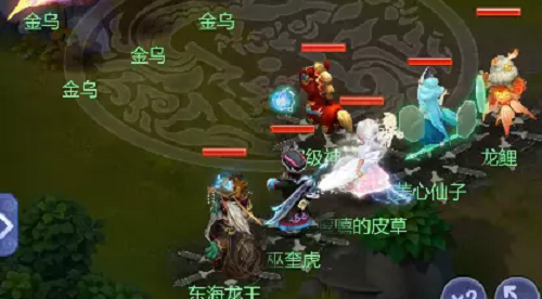 梦幻西游网页版嫦娥奔月后羿射日玩法