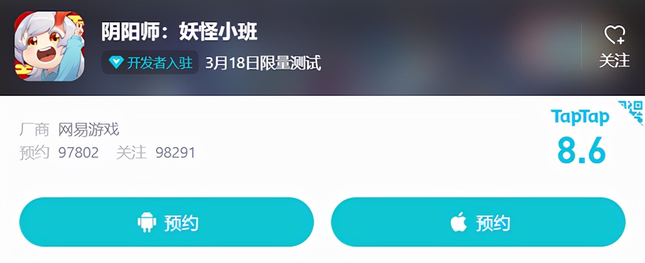 阴阳师神秘妖怪-阴阳师神秘妖怪线索答案大全