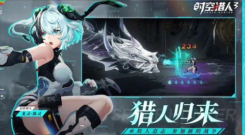 时空猎人3cdk最新名单2022-时空猎人3初始角色