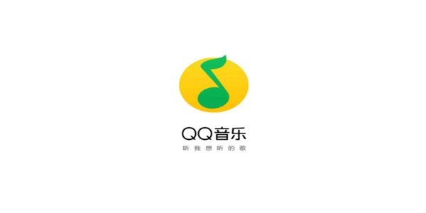 QQ音乐如何在评论发表情包-在评论发表情包教程攻略