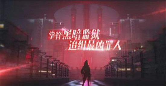 无期迷途妙梦泡影活动玩法攻略-无期迷途妙梦泡影活动怎么玩